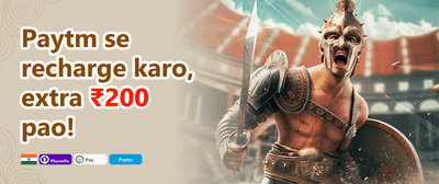 Daily Reload Bonus promotion