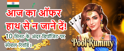 Experience Real Casino Thrills