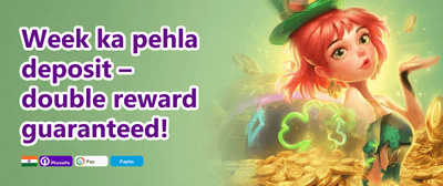Daily Spin & Win 🎰 promotion