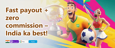 Refer a Friend Reward promotion