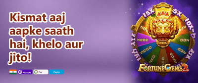 100% Welcome Match Bonus promotion